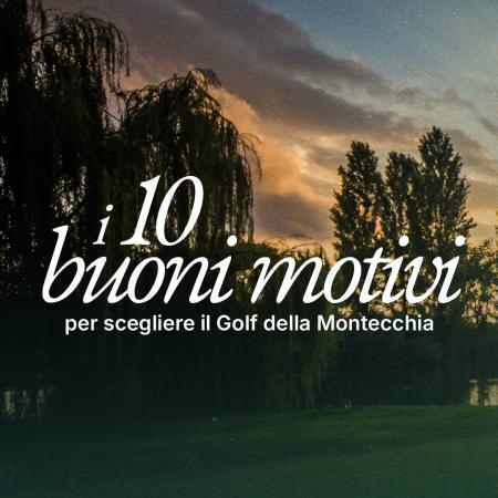 LA GIUSTA SCELTA
