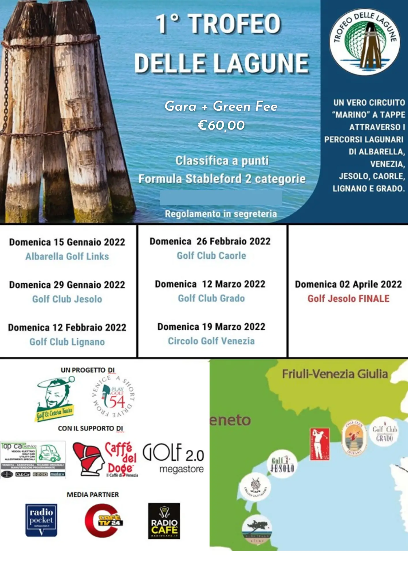 locandina finale trofeo lagune